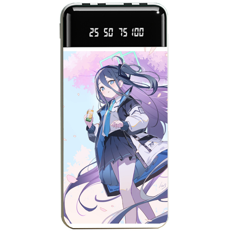 蔚藍檔案大容量便攜式快充行動電源-ZUIHANG SHOP