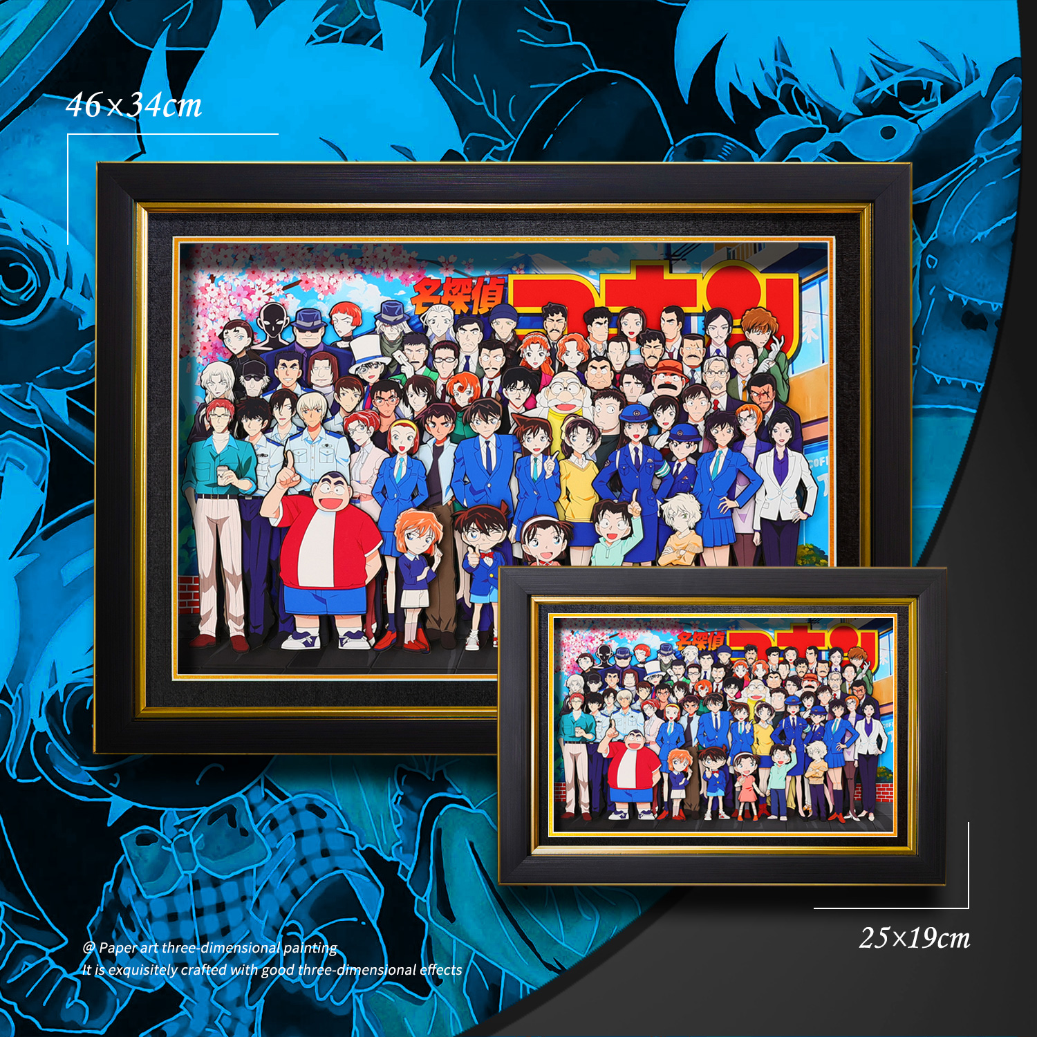 名偵探柯南 3D立體畫-ZUIHANG SHOP