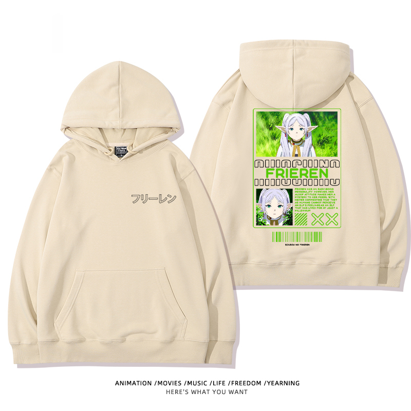 葬送的芙莉蓮新款 親子情侶男女款連帽衛衣-ZUIHANG SHOP