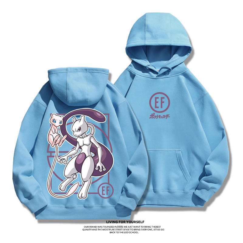 寶可夢超夢新款 親子情侶男女款連帽衛衣-ZUIHANG SHOP