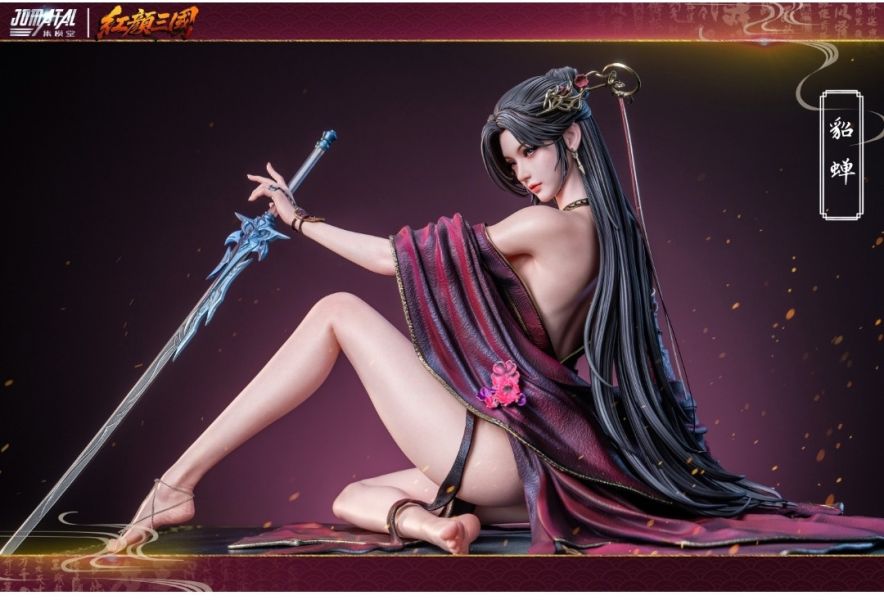 【預購】正版授權 集模堂jomatal 三國紅顏系列第一彈 貂蟬雕像