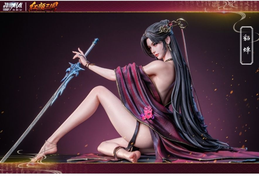 【預購】正版授權 集模堂jomatal 三國紅顏系列第一彈 貂蟬雕像