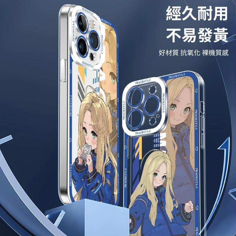 人機迷網天使眼透明手機殼