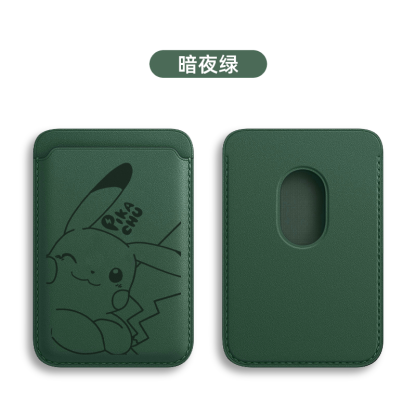 卡通可愛皮卡丘 MagSafe皮革磁吸卡包-ZUIHANG SHOP