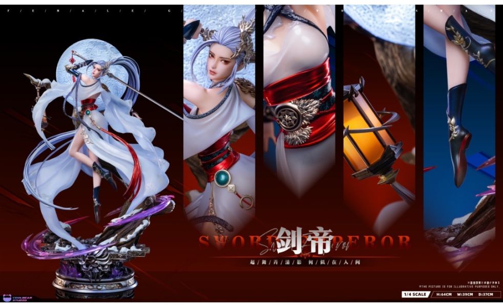 【預購】酷熊coolbear studio 女劍士系列 劍帝 劍豪 混沌女武士