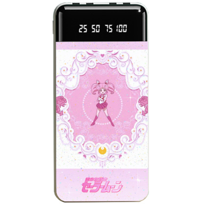 美少女戰士大容量便攜式快充行動電源-ZUIHANG SHOP