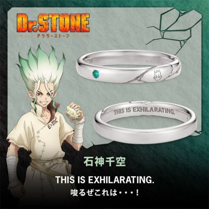 《Dr.STONE》石紀元動漫周邊同人戒指-ZUIHANG SHOP