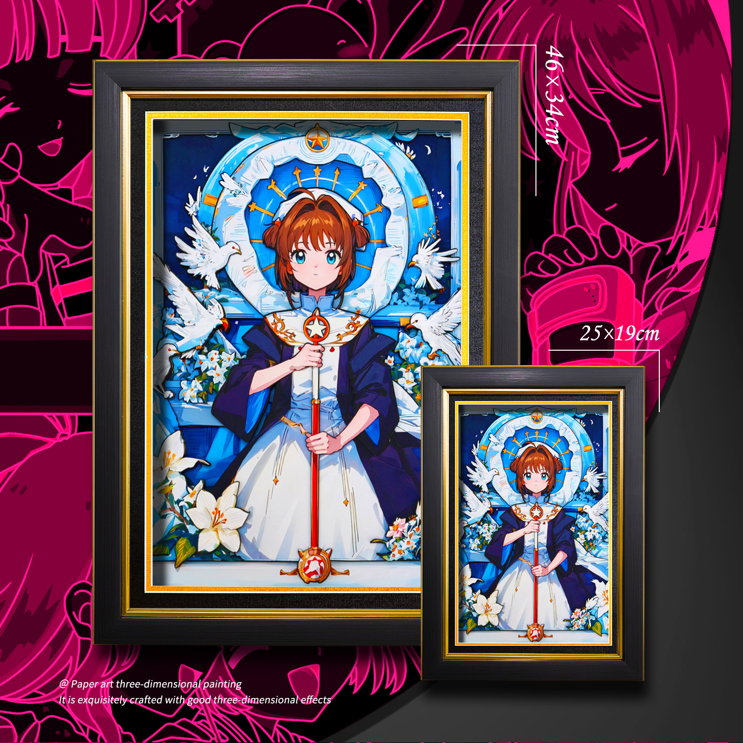 魔卡少女櫻 3D立體畫-ZUIHANG SHOP