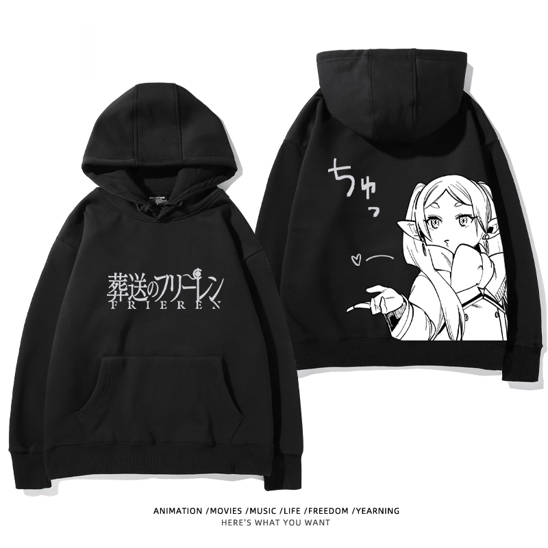 葬送的芙莉蓮新款 親子情侶男女款連帽衛衣-ZUIHANG SHOP