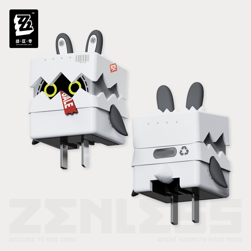 絕區零/三Z 急速電力系列 35W 氮化鎵快充頭+矽膠保護套-ZUIHANG SHOP