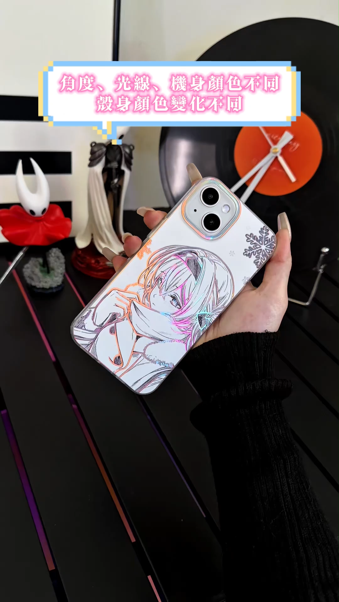 崩壞:星穹鐵道極光金手機殼