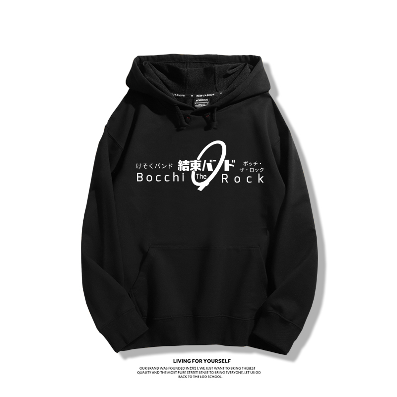 孤獨搖滾新款 親子情侶男女款連帽衛衣-ZUIHANG SHOP