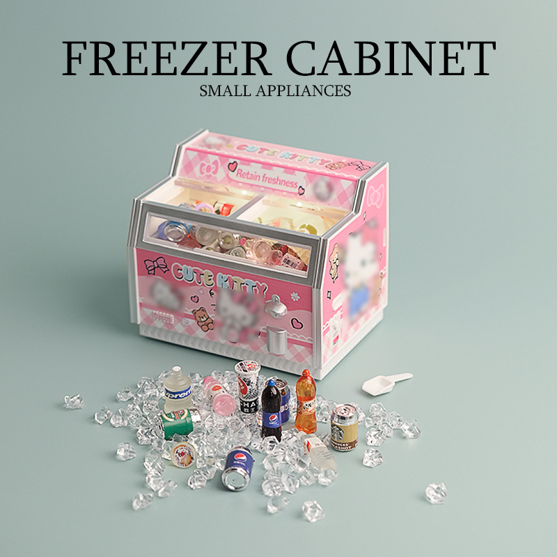 迷你小冰箱玩具 | 超市微縮臥式冰櫃擺飾模型-ZUIHANGSHOP