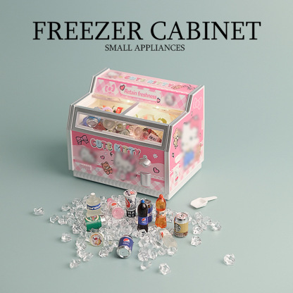 迷你小冰箱玩具 | 超市微縮臥式冰櫃擺飾模型-ZUIHANGSHOP