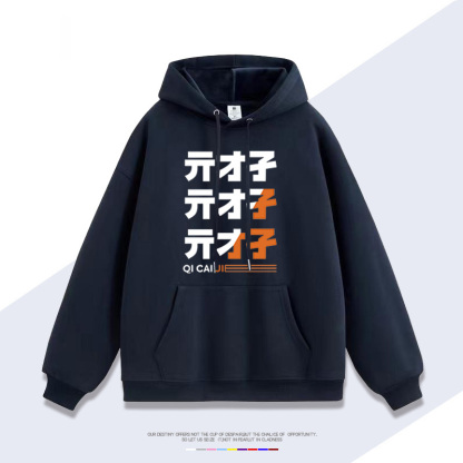 絕區零新款 親子情侶男女款連帽衛衣-ZUIHANG SHOP