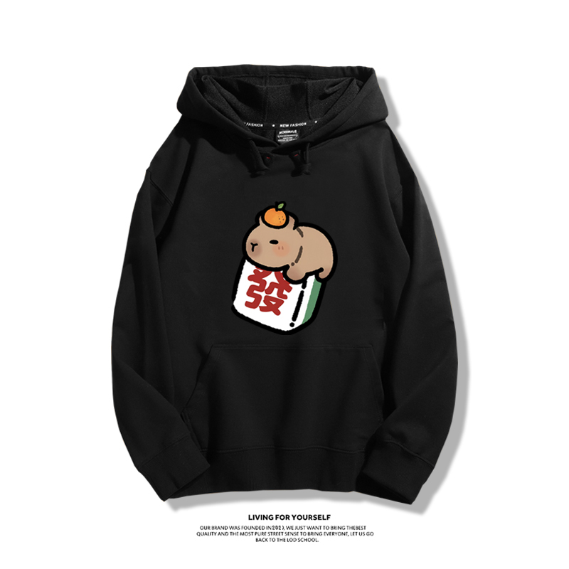 卡皮巴拉新款 親子情侶男女款連帽衛衣-ZUIHANG SHOP