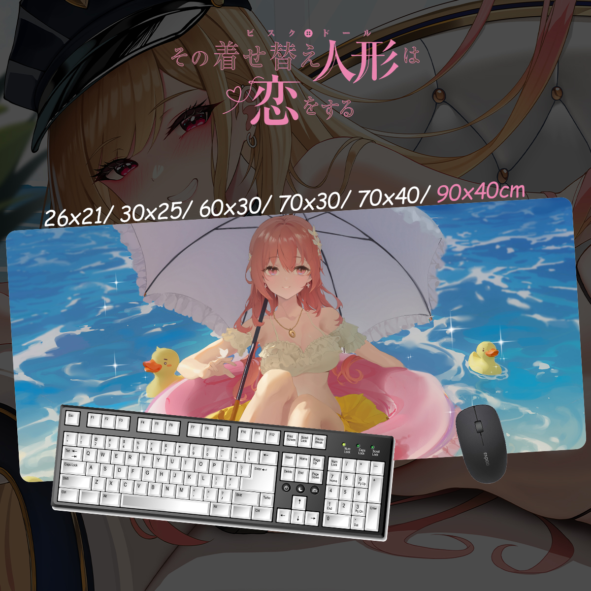 戀上換裝娃娃 超大鎖邊主題桌墊 布質滑鼠墊