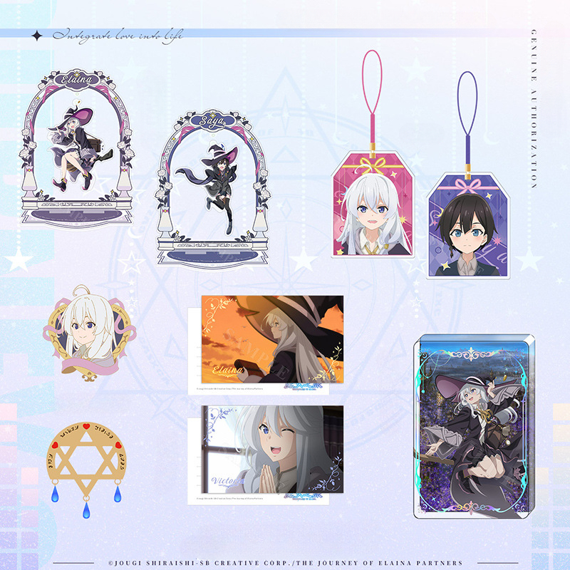 魔女之旅 伊蕾娜 動漫周邊套組-ZUIHANG SHOP
