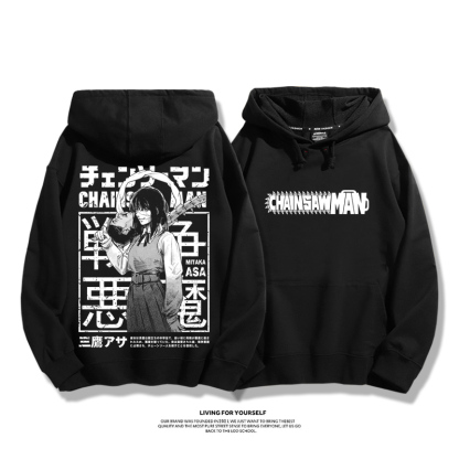 鏈鋸人 2025秋冬新款 親子情侶男女連帽衛衣-ZUIHANG SHOP