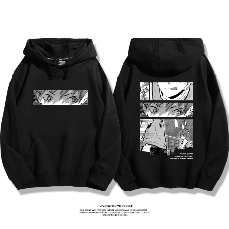 排球少年新款 親子情侶男女款連帽衛衣-ZUIHANG SHOP