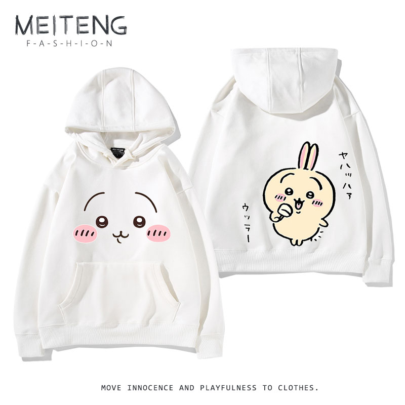 Chiikawa新款 親子情侶男女款連帽衛衣-ZUIHANG SHOP