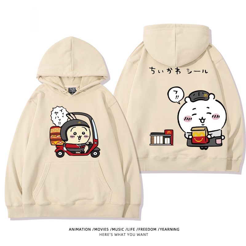 Chiikawa新款 親子情侶男女款連帽衛衣-ZUIHANG SHOP