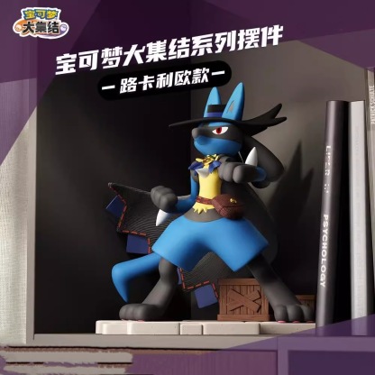 新款正版寶可夢大集結系列 | 路卡利歐桌面大擺件 | 遊戲手辦周邊-ZUIHANG SHOP