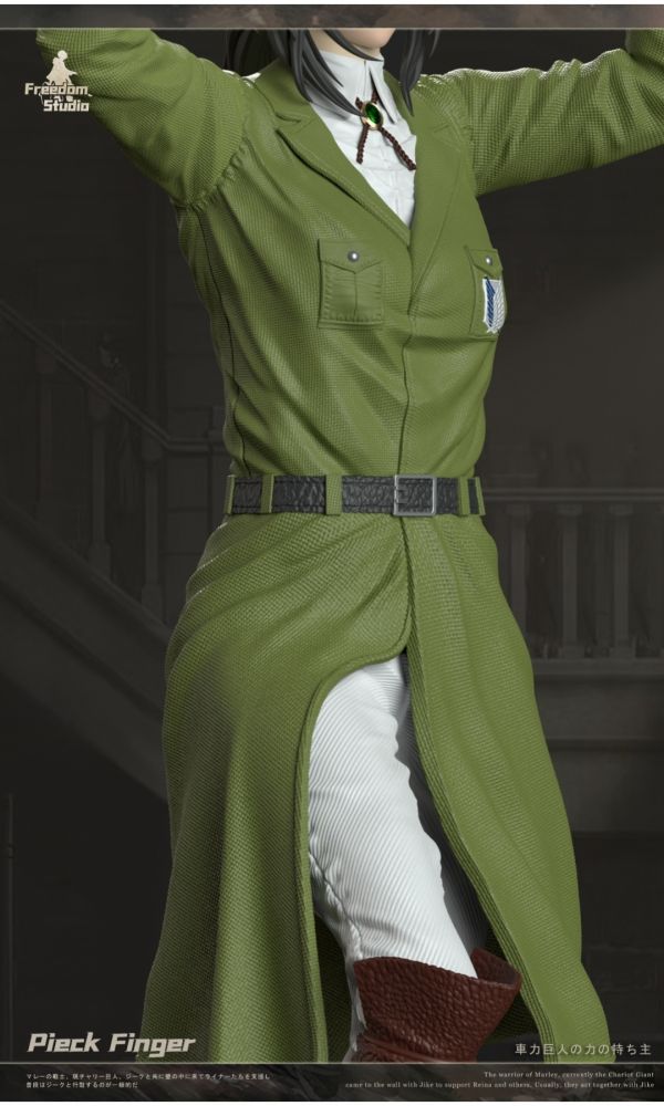 【預購】Freedom Studio 第十七彈 皮克·芬格爾