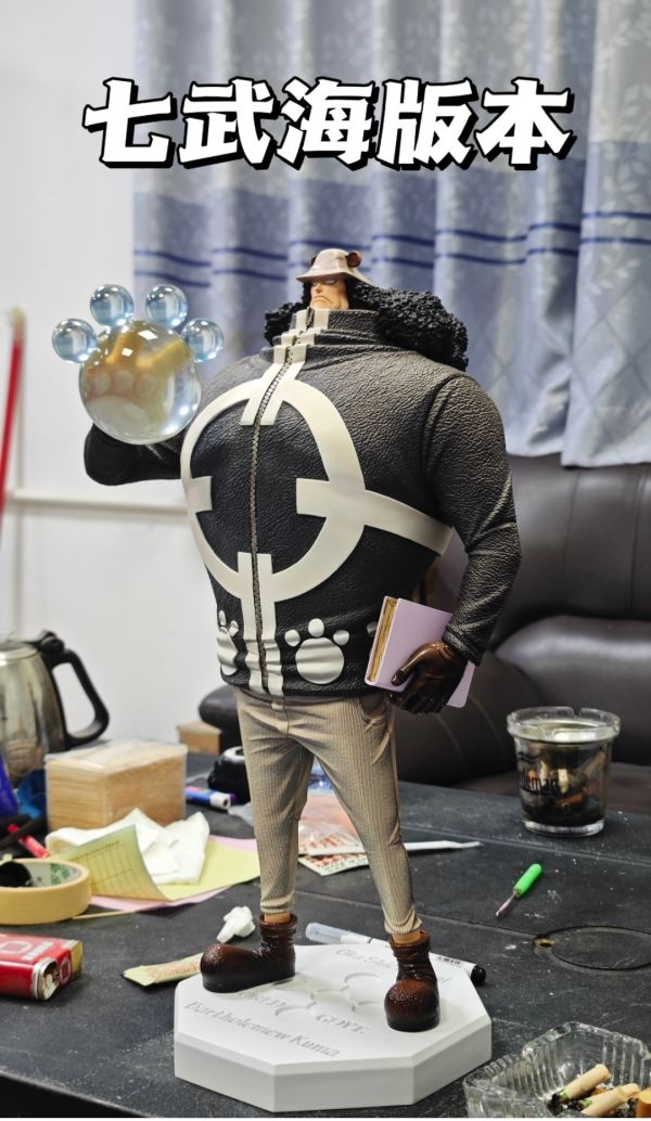 【預購】龍虎&Ghost 巴索羅米熊