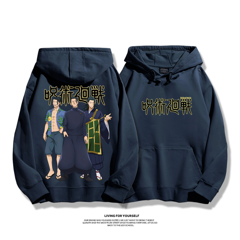 咒術迴戰新款 親子情侶男女款連帽衛衣-ZUIHANG SHOP