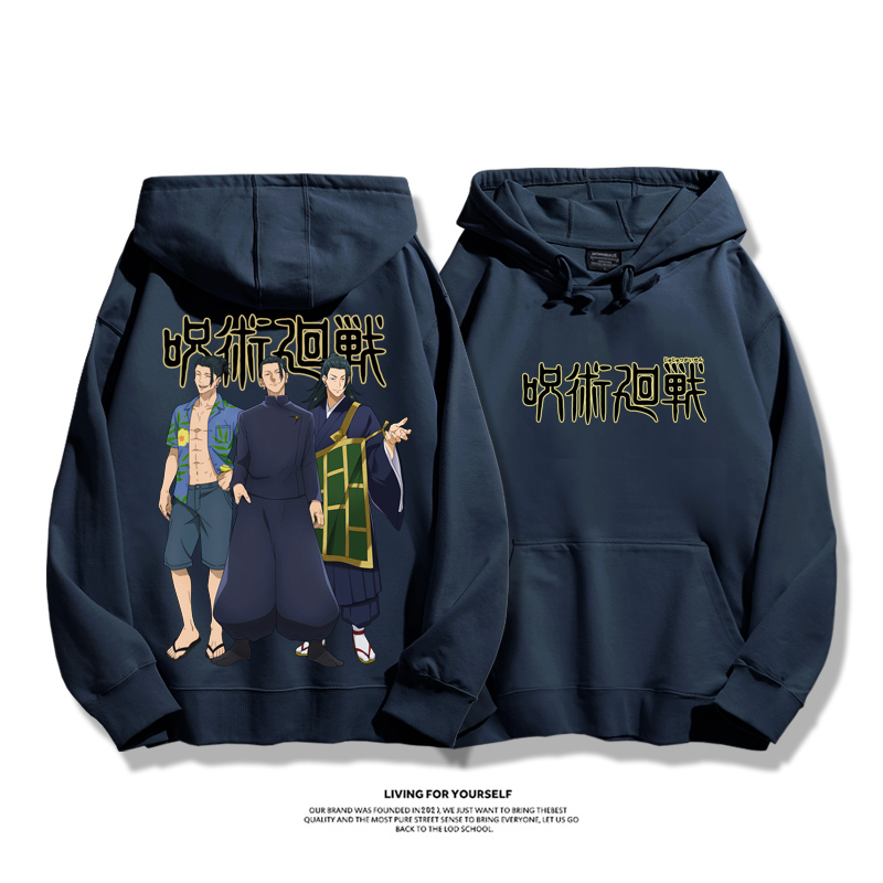 咒術迴戰新款 親子情侶男女款連帽衛衣-ZUIHANG SHOP