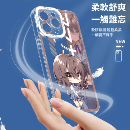 甜蜜女友天使眼透明防摔軟殼