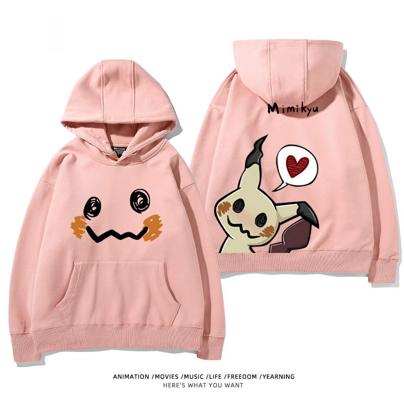 寶可夢新款 親子情侶男女款連帽衛衣-ZUIHANG SHOP