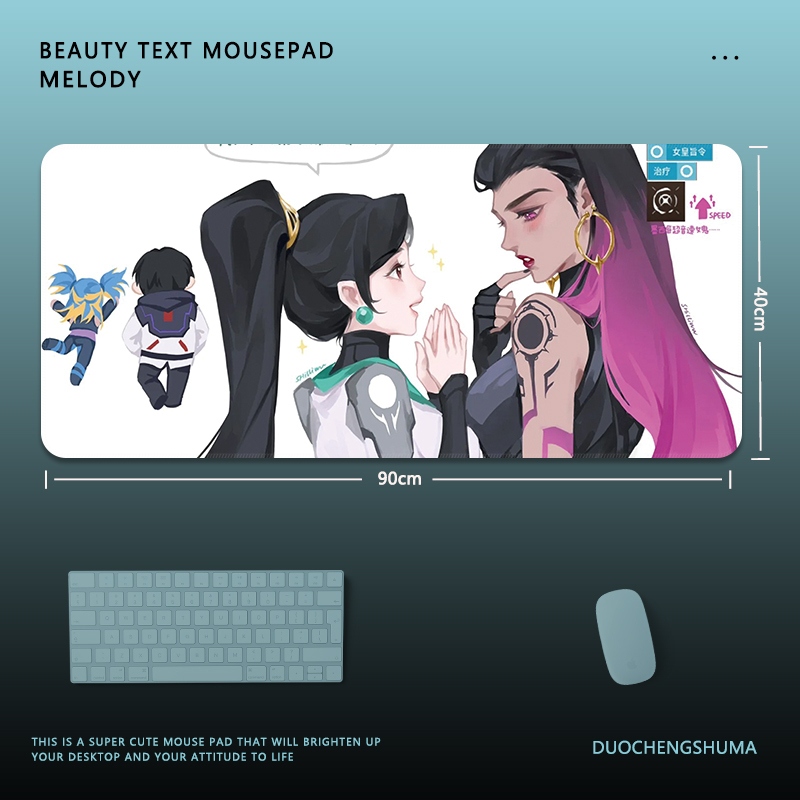 Valorant 主題桌墊 布質滑鼠墊-ZUIHANG SHOP