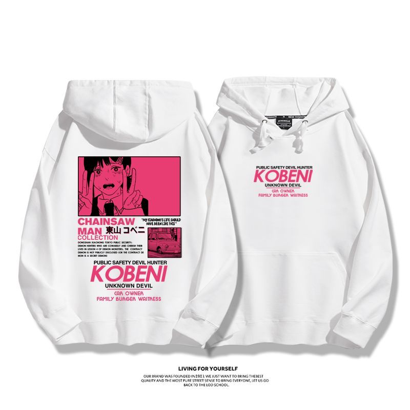 鏈鋸人 2025秋冬新款 親子情侶男女連帽衛衣-ZUIHANG SHOP