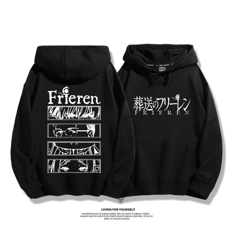 葬送的芙莉蓮 2025秋冬新款 親子情侶男女連帽衛衣-ZUIHANG SHOP