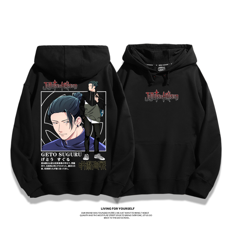 咒術迴戰新款 親子情侶男女款連帽衛衣-ZUIHANG SHOP