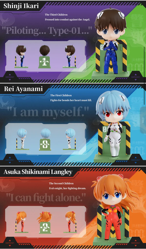 EVA補完計劃系列盲盒第一彈