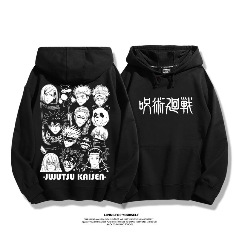 咒術迴戰新款 親子情侶男女款連帽衛衣-ZUIHANG SHOP