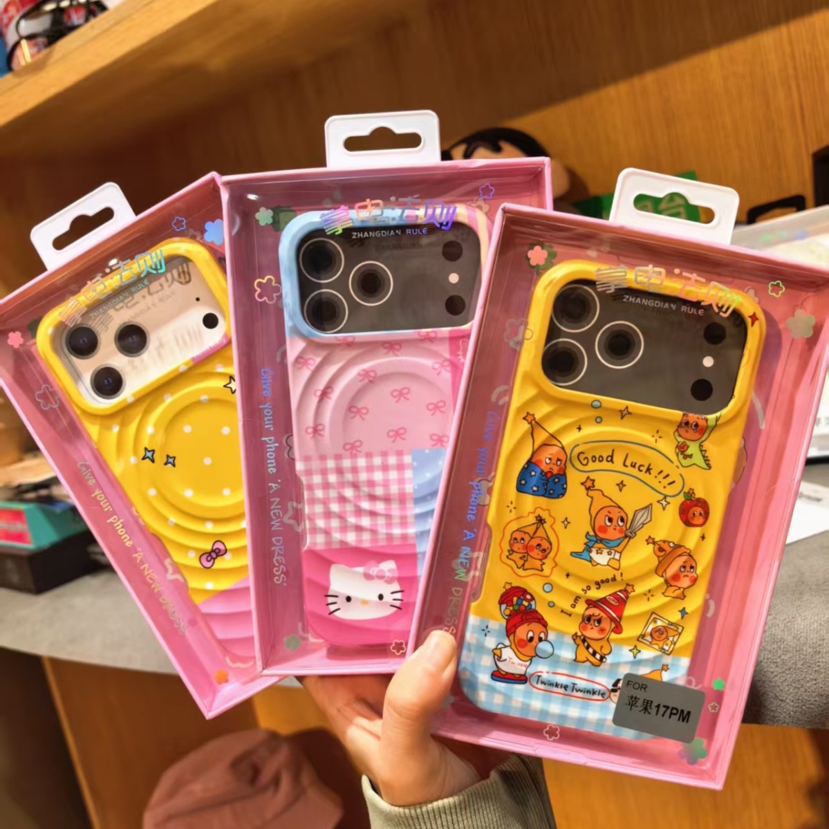 iPhone17系列 波漾磁吸卡通 可愛支架 軟邊 手機殼
