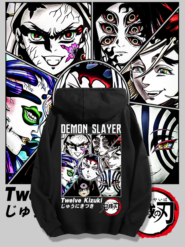 鬼滅之刃新款 親子情侶男女款連帽衛衣-ZUIHANG SHOP