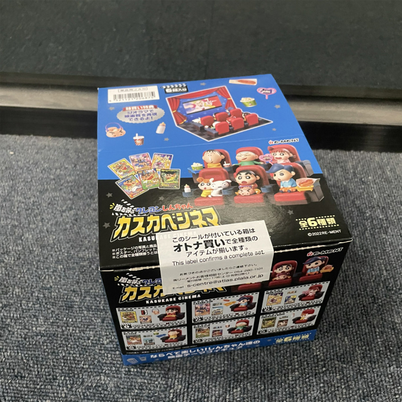 RE-MENT 蠟筆小新系列 春日部電影院劇場 6入-ZUIHANG SHOP