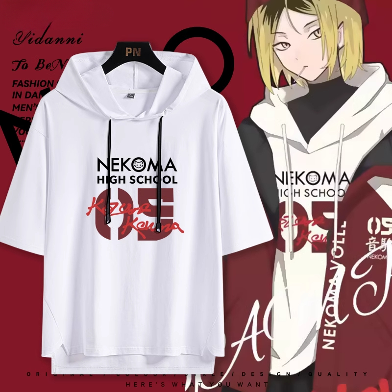 排球少年 連帽短袖T恤