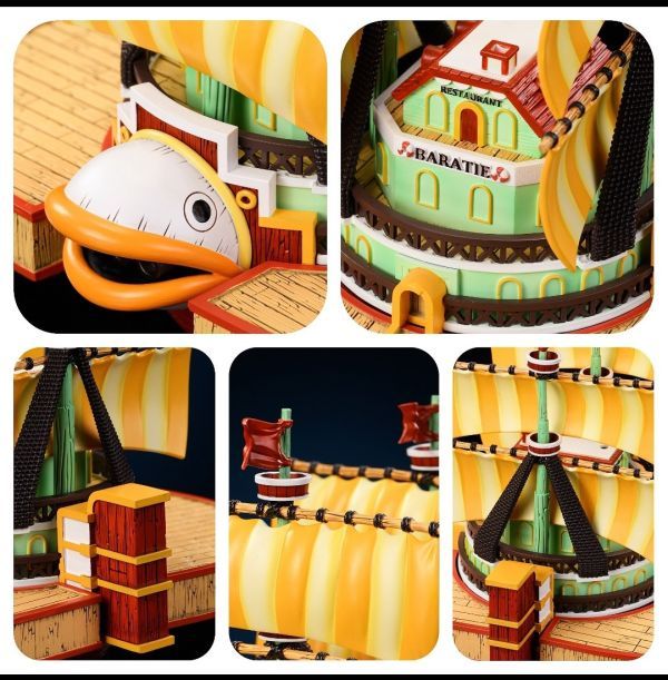 【預購】M4 全員船-系列第二十七彈 海上餐廳 巴拉蒂