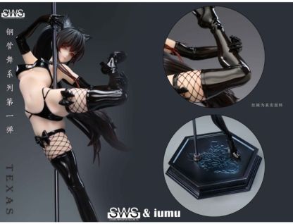 【預購】SWS STUDIO 第一彈 鋼管舞系列-德克薩斯