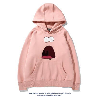 海綿寶寶派大星