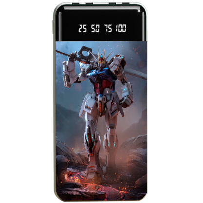 機動戰士鋼彈大容量便攜式快充行動電源-ZUIHANG SHOP