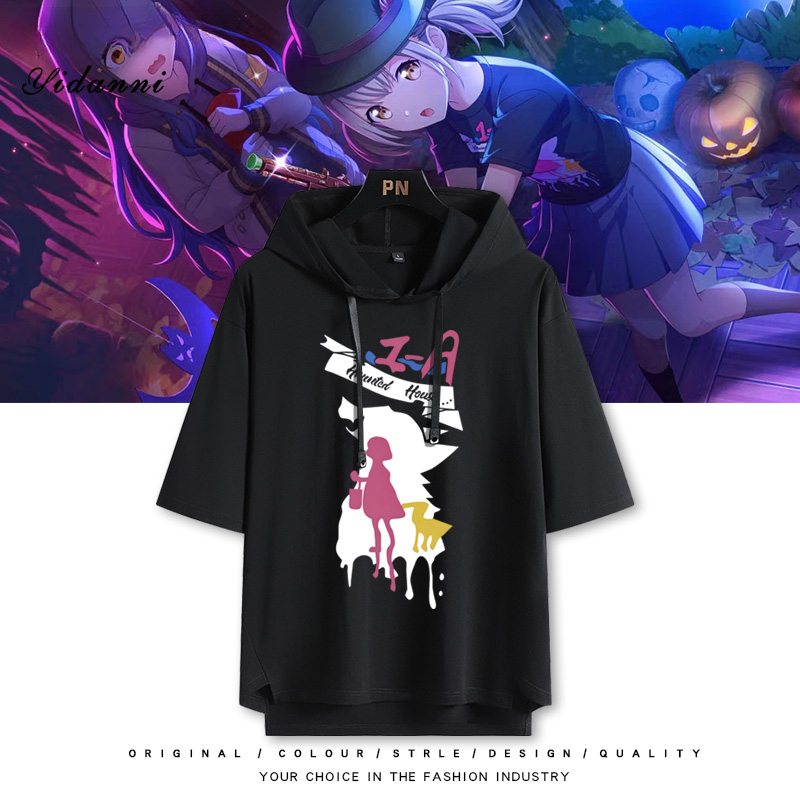 世界計畫 連帽短袖T恤-ZUIHANG SHOP