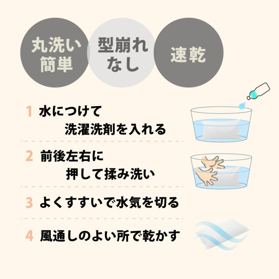 枕 ピロー パイプ 備長炭 緑茶カテキン 洗える 中袋 メッシュ 35×50 cm 日本製 高さ調節可 まくら マクラ 肩こり 首こり 補充 詰め替え用 パイプ枕 : 横浜寝具工場 - 通販 - Yahoo!ショッピング