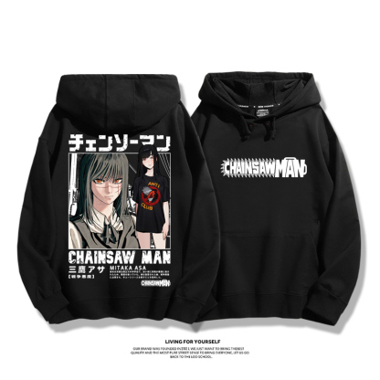 鏈鋸人 2025秋冬新款 親子情侶男女連帽衛衣-ZUIHANG SHOP